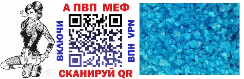 Где купить Красноуральск ГАШ  APVP  Меф  Галлюциногенные грибы  Метадон  Каннабис  КОКАИН 