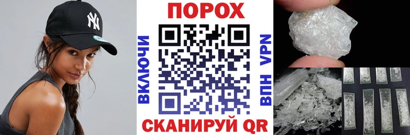 мориарти Telegram  Красноуральск  Amphetamine Premium 