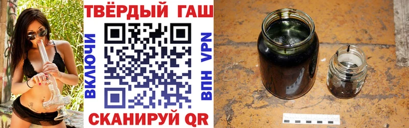 сколько стоит  Красноуральск  Гашиш Premium 
