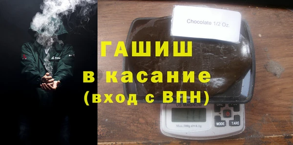 кокаин премиум Алексин