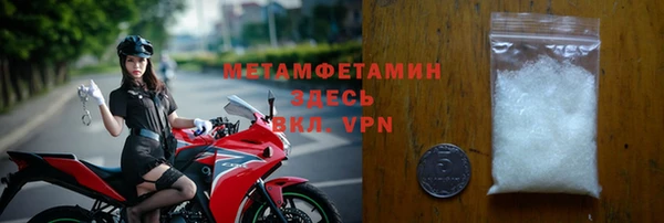 2c-b Пестово