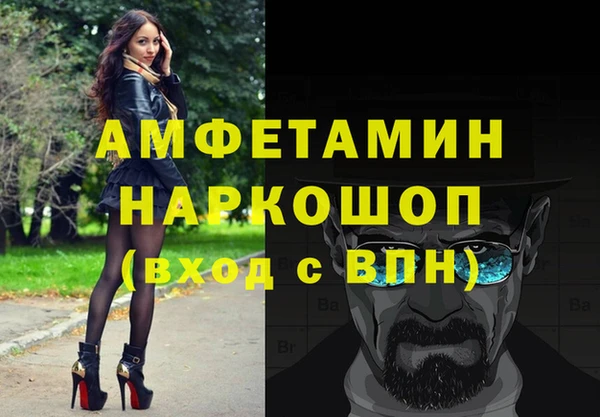 метадон Алзамай