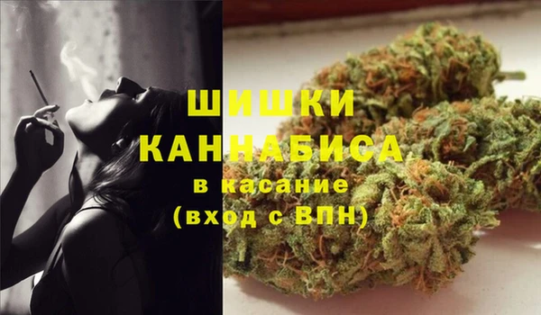 кокаин премиум Алексин