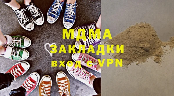 метадон Алзамай