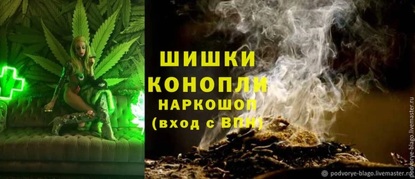 первитин Алексеевка