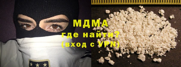 первитин Алексеевка