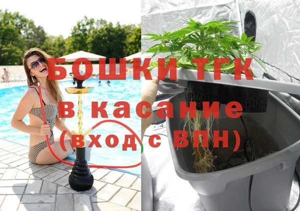 первитин Алексеевка