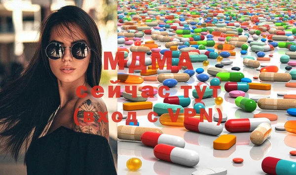 метадон Алзамай