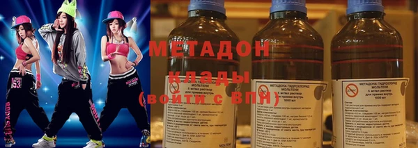 метадон Алзамай