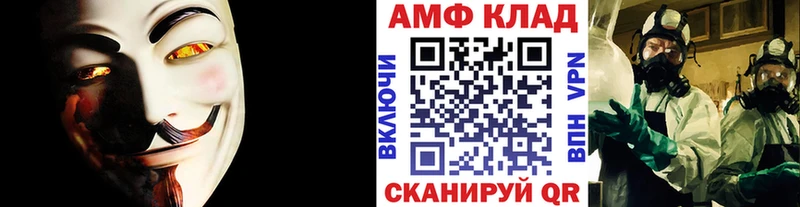 KRAKEN вход  Красноуральск  Метамфетамин витя 