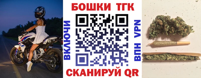 Шишки марихуана White Widow Красноуральск